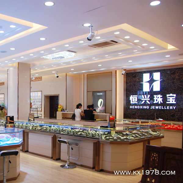北海市恒興珠寶有限責(zé)任公司