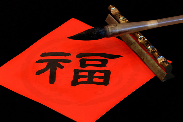 開(kāi)寫(xiě)傳記沒(méi)有編修家譜業(yè)務(wù)
