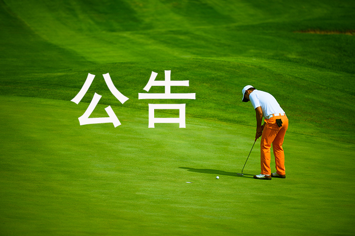 開(kāi)寫(xiě)傳記將開(kāi)設(shè)“老人回憶錄興趣寫(xiě)作學(xué)習(xí)班”