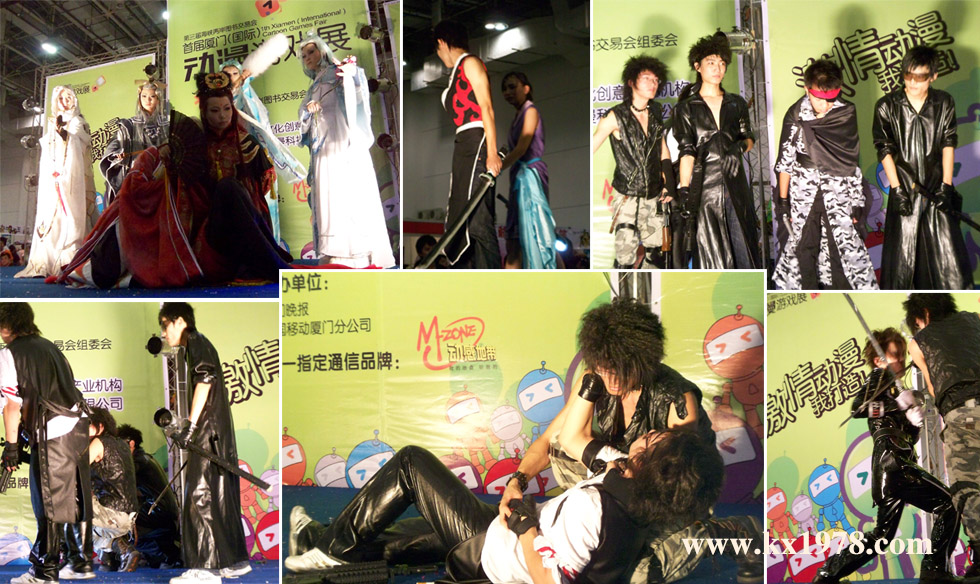 2007廈門(mén)動(dòng)漫游戲展COSPLAY表演——公司創(chuàng)始人拍攝的老照片（17）