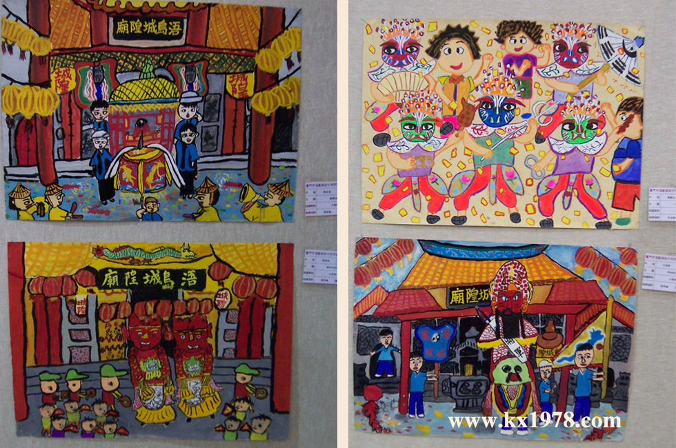 臺(tái)灣兒童美術(shù)作品欣賞——開(kāi)寫(xiě)傳記的老照片回憶錄(21)