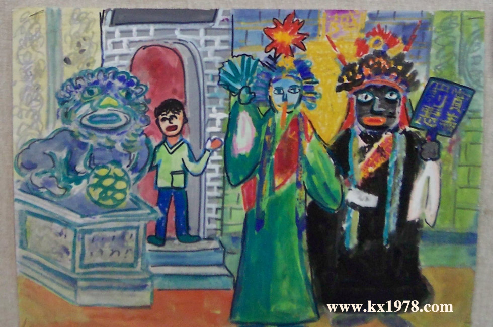 海峽兩岸少年兒童美術(shù)作品展——開(kāi)寫(xiě)傳記拍攝的老照片回憶錄(22)