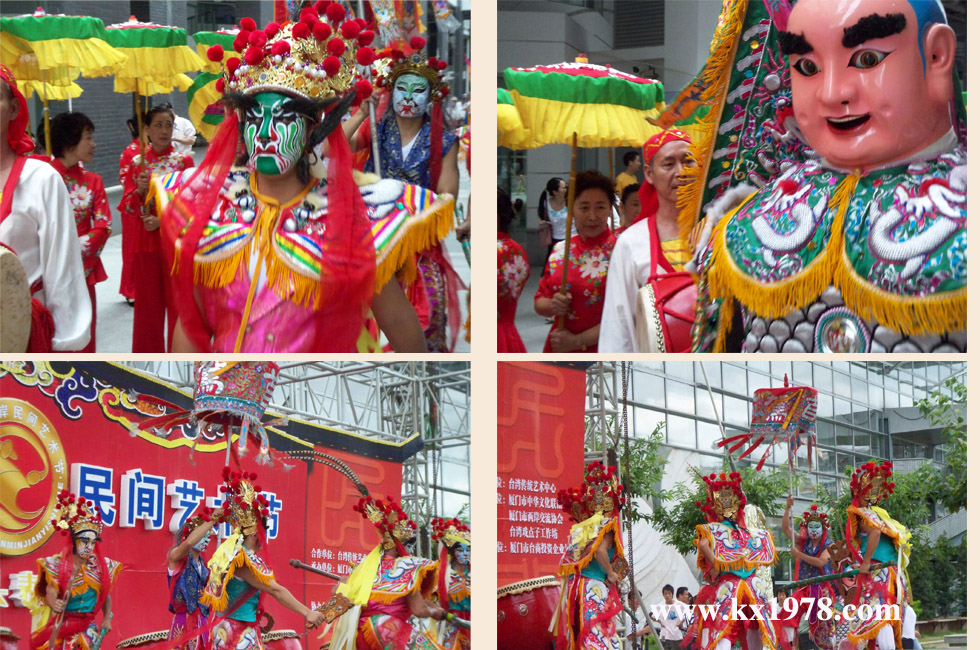臺(tái)灣鴻勝醒獅團(tuán)表演民間藝術(shù)——開(kāi)寫(xiě)傳記代寫(xiě)拍攝的老照片(32)