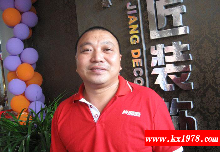 廣州名匠裝飾北海名匠裝飾公司總經(jīng)理肖仁偉