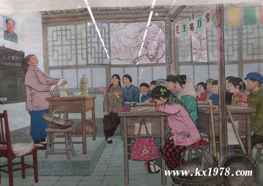 水墨設(shè)色中國(guó)畫(huà)《紅太陽(yáng)的光輝暖萬(wàn)代》——開(kāi)寫(xiě)傳記老照片(35)