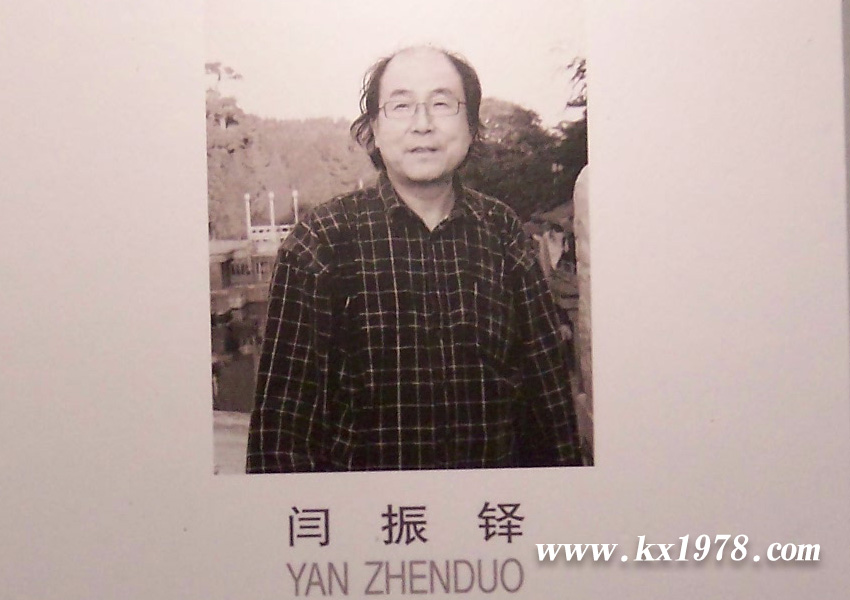 閆振鐸油畫(huà)作品——開(kāi)寫(xiě)傳記拍攝的老照片(40)
