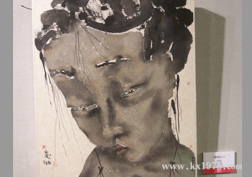 王曉輝作品——開(kāi)寫(xiě)傳記拍攝的老照片(46)