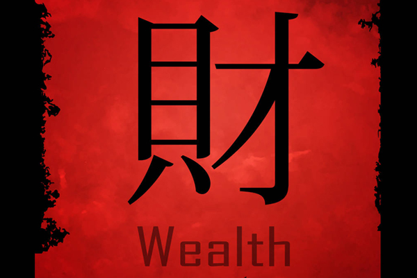 “這條章魚的觸角”——廣西企業(yè)史寫作公司（1）