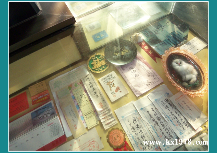 兩漢時(shí)期射覆謎離合體謎的產(chǎn)生——開寫傳記老照片(65)