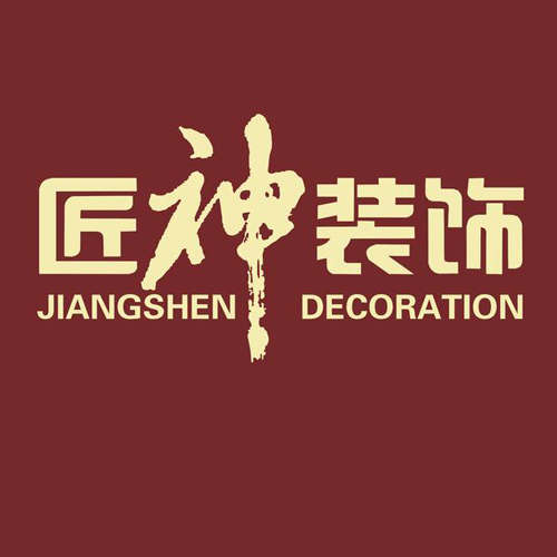個(gè)人品牌傳記故事案例：“做裝修，當(dāng)成自己家的來(lái)做！”