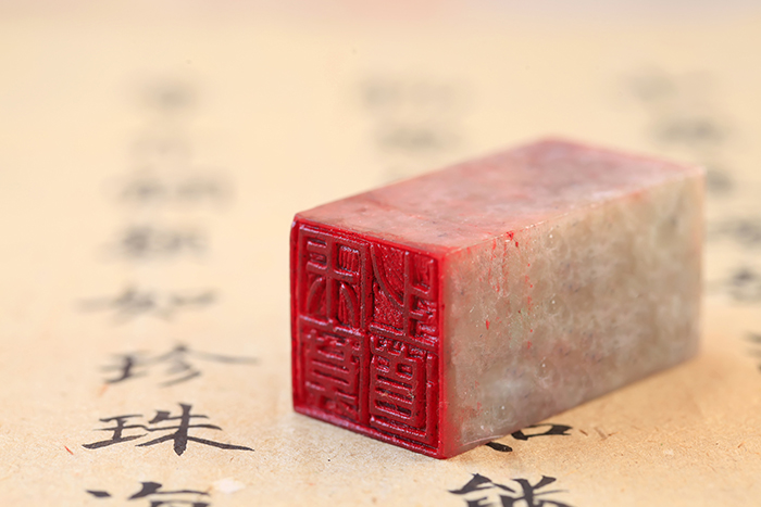開寫傳記正在為廣州財富家族撰寫回憶錄