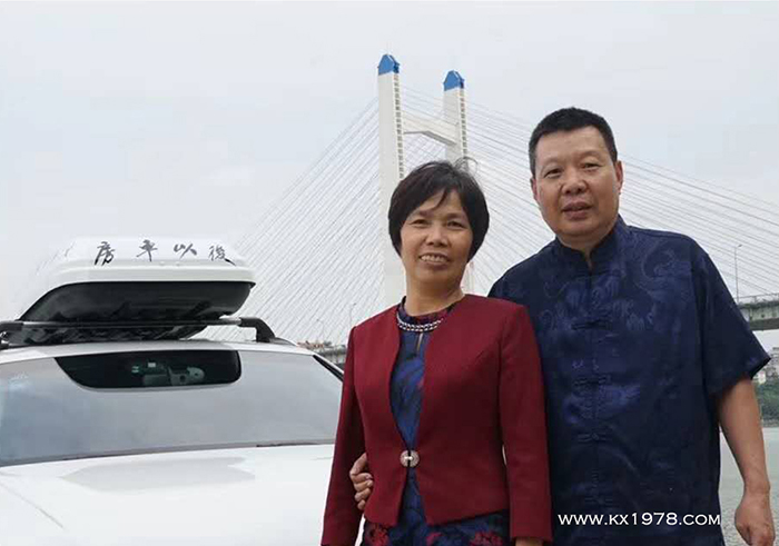 創(chuàng)業(yè)就是選擇未來(lái)——企業(yè)家傳記（68）