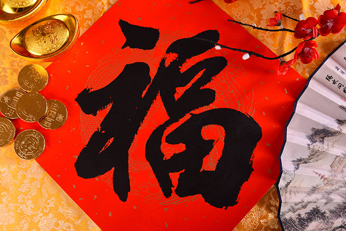 為善快樂(lè)——企業(yè)家回憶錄（25）