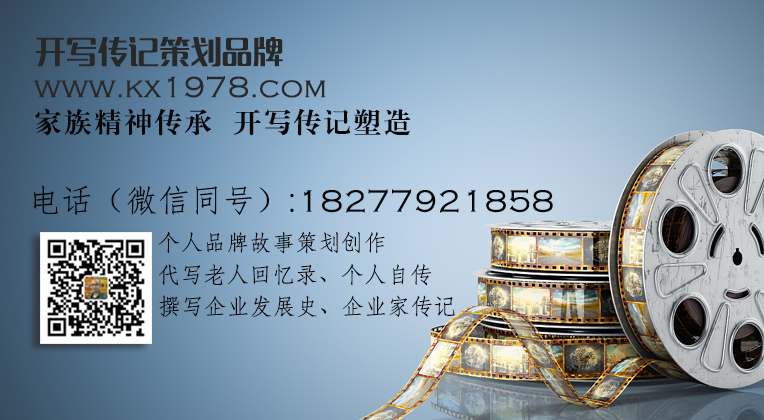 社會(huì)未來(lái)只有三種角色——企業(yè)家經(jīng)營(yíng)思想（72）