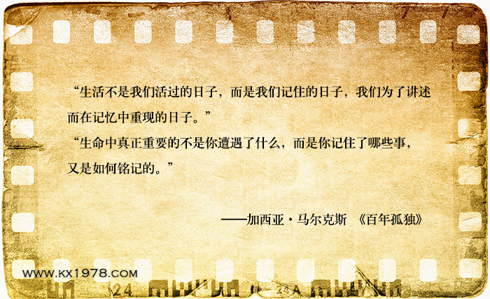 老齡社會怎樣傳承家風？