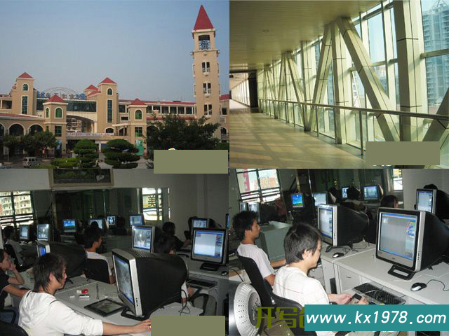 福建動漫畫故事設(shè)計培訓(xùn)班(2005年)——開寫傳記老照片(87)