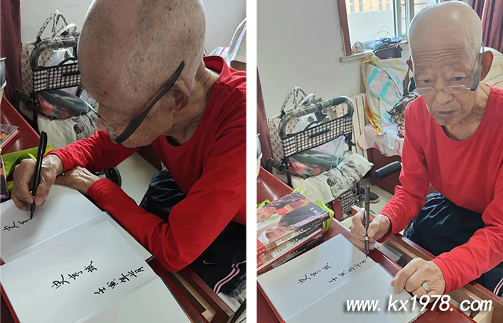 內蒙古史亨斌老爺子為親朋好友簽名贈送回憶錄