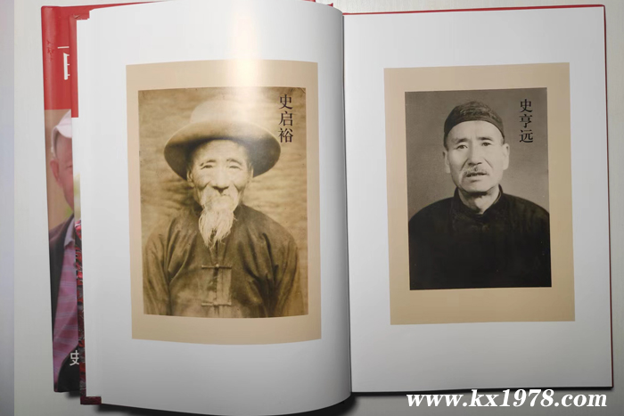 西出河?xùn)|流離內(nèi)蒙——內(nèi)蒙古回憶錄《百年風(fēng)雨路》節(jié)選(1)