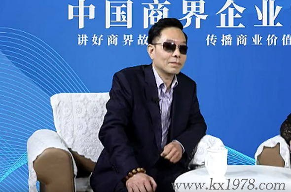 好人董泉信微電影劇本（企業(yè)家紀錄片討論版）——創(chuàng)始人回憶錄（48）