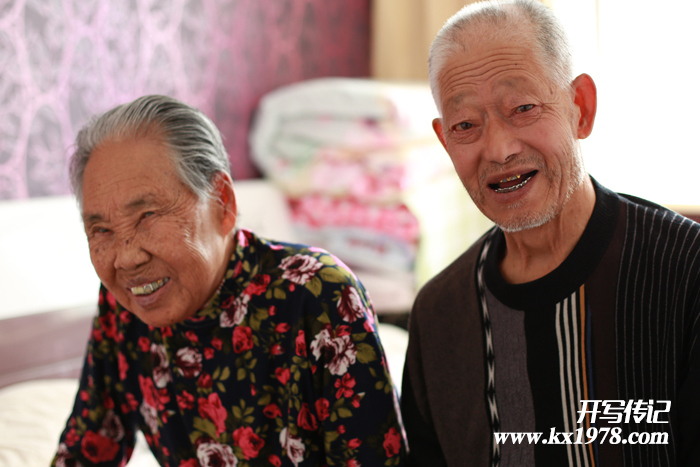 鄂爾多斯生活幸福——老人回憶錄《我們這一生》（18）