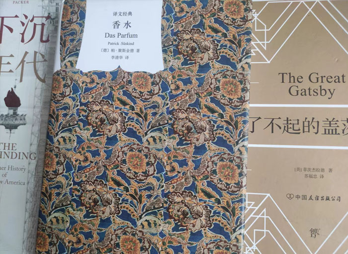 普通的東西，不一樣的意義——創(chuàng)始人回憶錄（54）