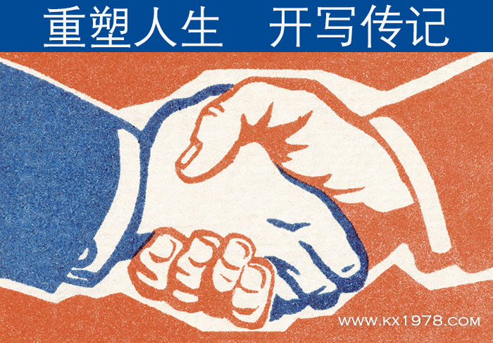 <i><strong><font color='FF1B0A'>一文了解開(kāi)寫傳記價(jià)格、作者、案例和觀點(diǎn)</font></strong></i>
