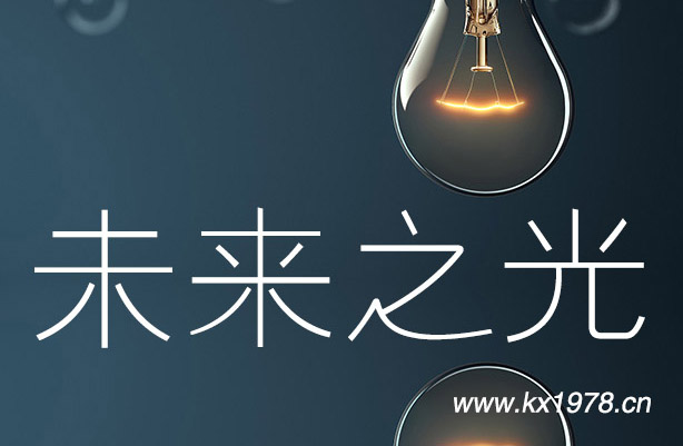 代寫自傳案例：回憶錄中敞開心扉講述過往有多難？