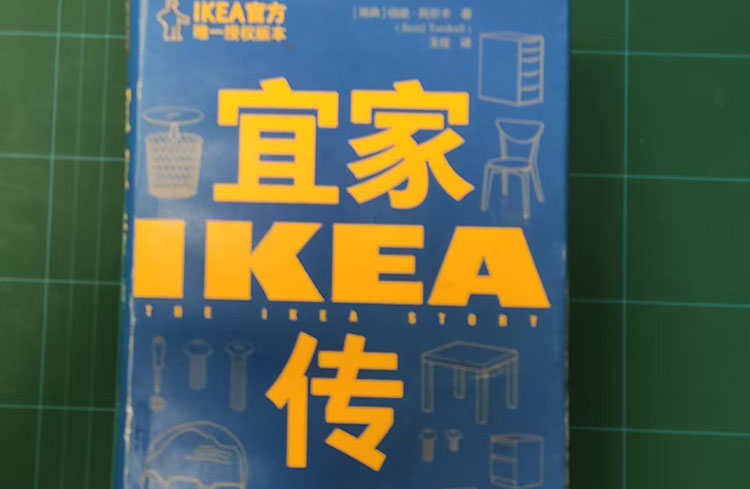 總經(jīng)理和董事長(zhǎng)的傳記回憶錄怎樣確立創(chuàng)作方向？——企業(yè)家個(gè)人IP故事課（2）