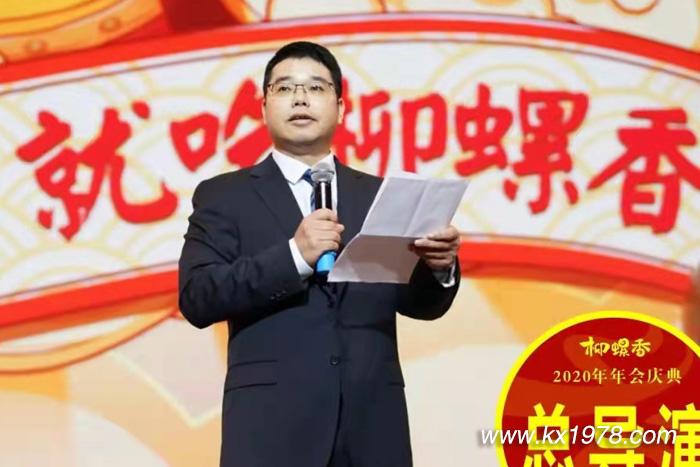 總結(jié)經(jīng)驗(yàn)和信任背書——代寫餐飲企業(yè)傳記《柳螺香10年》幕后故事（1）
